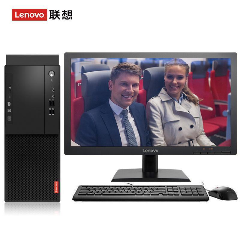 大屁股骚逼网联想（Lenovo）启天M415 台式电脑 I5-7500 8G 1T 21.5寸显示器 DVD刻录 WIN7 硬盘隔离...