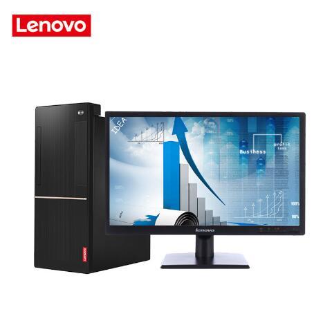 操出水网站联想（Lenovo）扬天M6201C 商用台式机(I3-6100 4G 1T  DVD  2G独显  21寸)